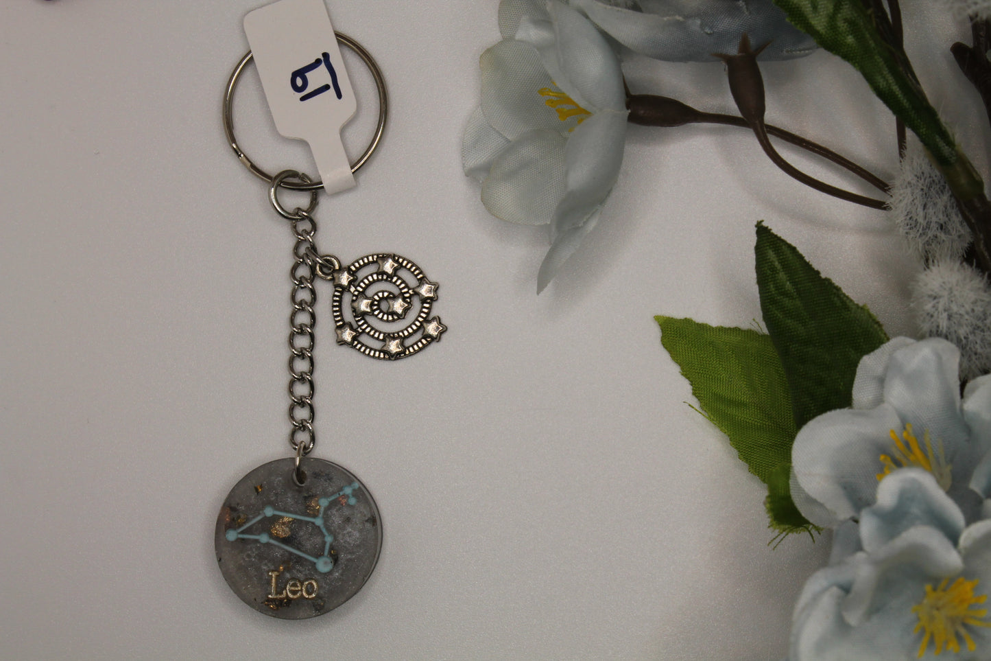 Leo Keychain 19